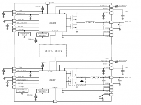 AS4644 四路 4A 或单路 16A 的 DC/DC 稳压器