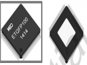 HE9788  汽车发动机管理系统多功能集成电路可替  L9788